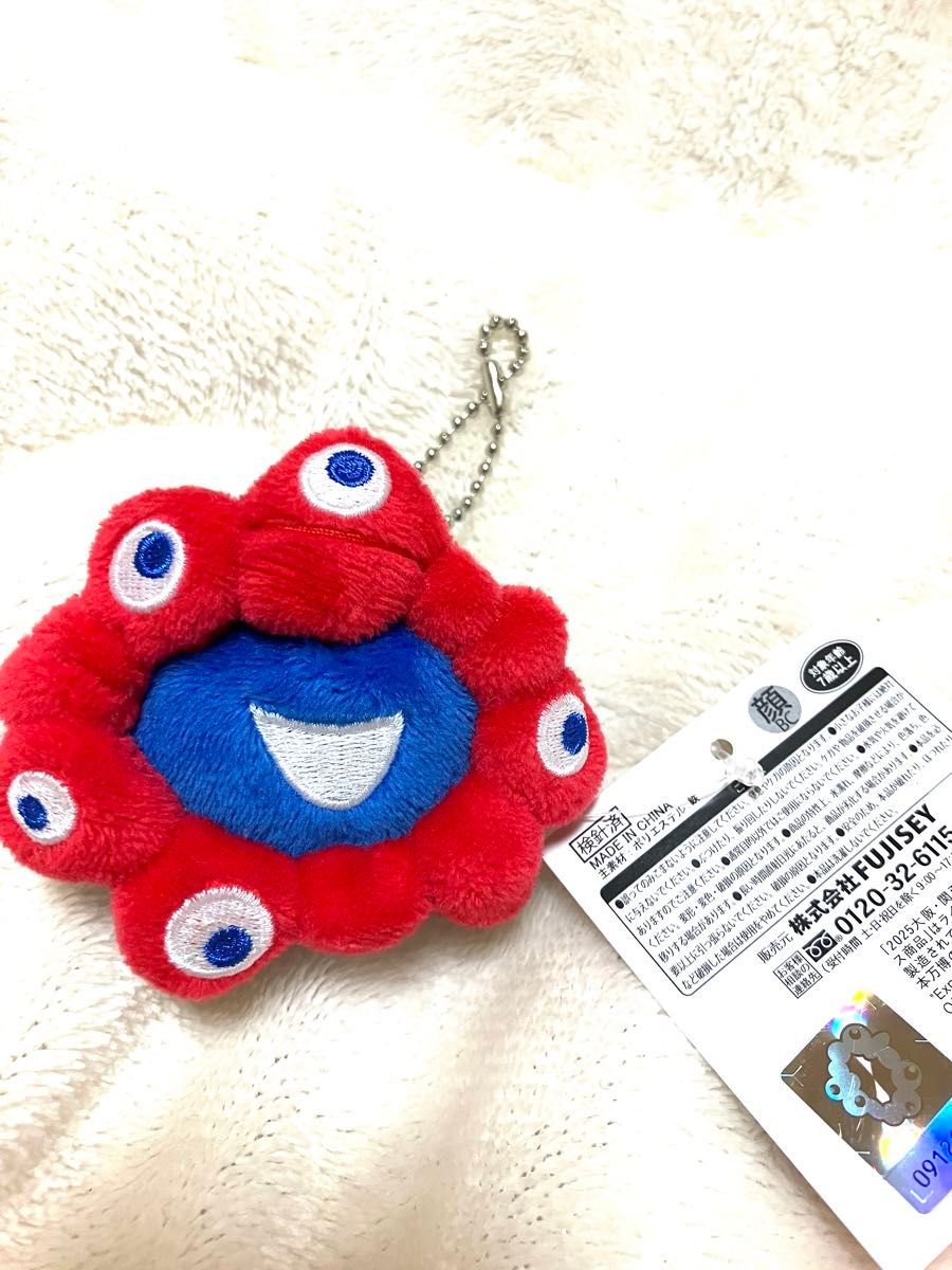 万博 2025ミャクミャク シノビー ぬいぐるみボールチェーン付き｜Yahoo