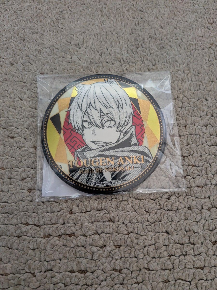 桃源暗鬼 TSUTAYA ツタヤ 缶バッジ 桃裏楔｜Yahoo!フリマ（旧PayPay