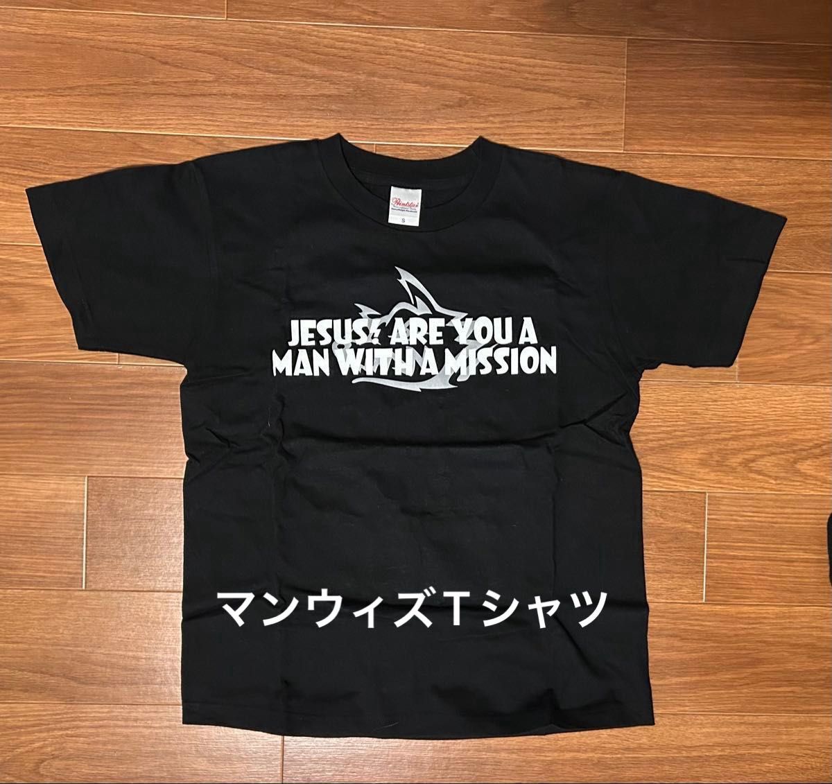 新品未開封】MAN WITH A MISSION マンウィズ メモリアルロゴ Tシャツ