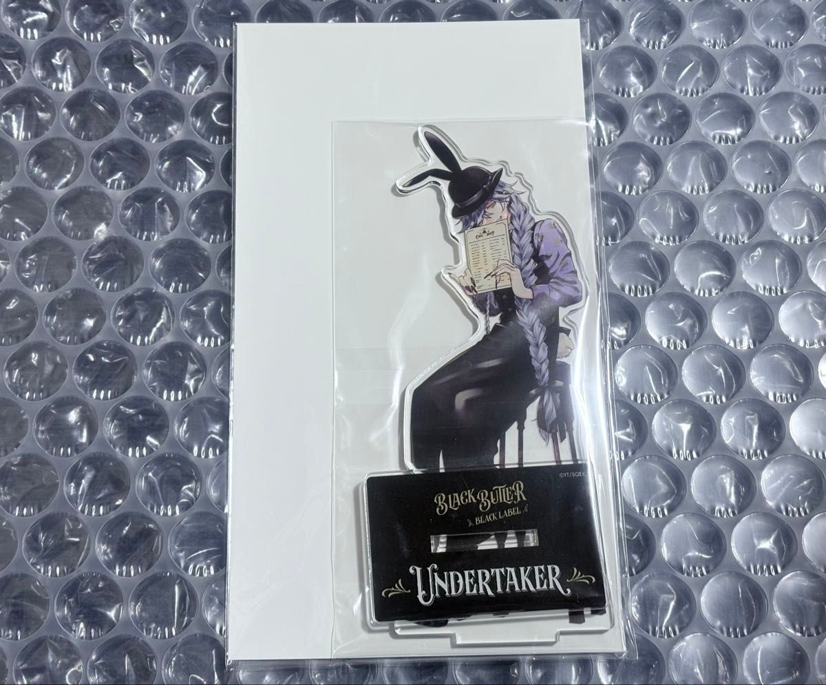 黒執事 Black Label アクリル色紙 Bitter Rabbit 未開封｜Yahoo!フリマ