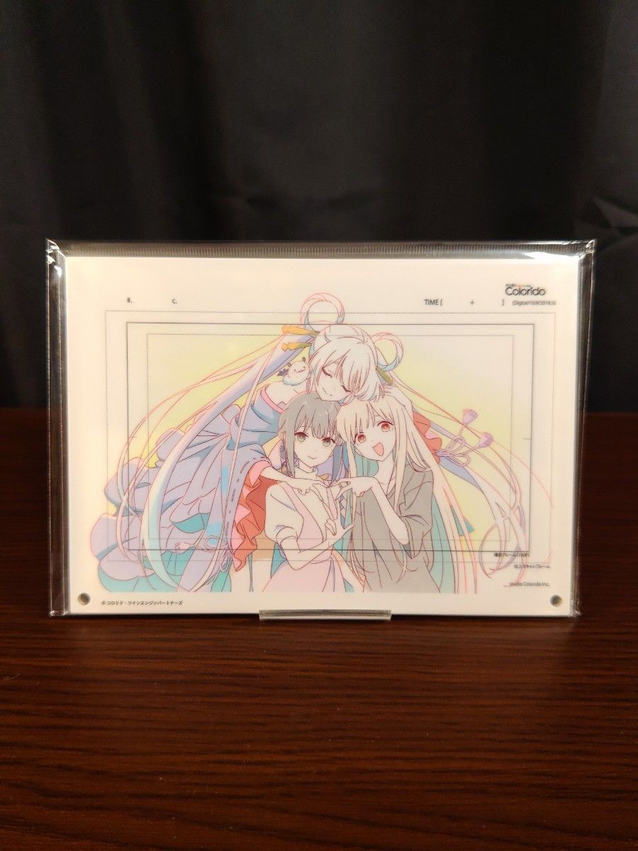 超かぐや姫 ラフ原画 アクリルパネル 限定 レア Cosmic Princess