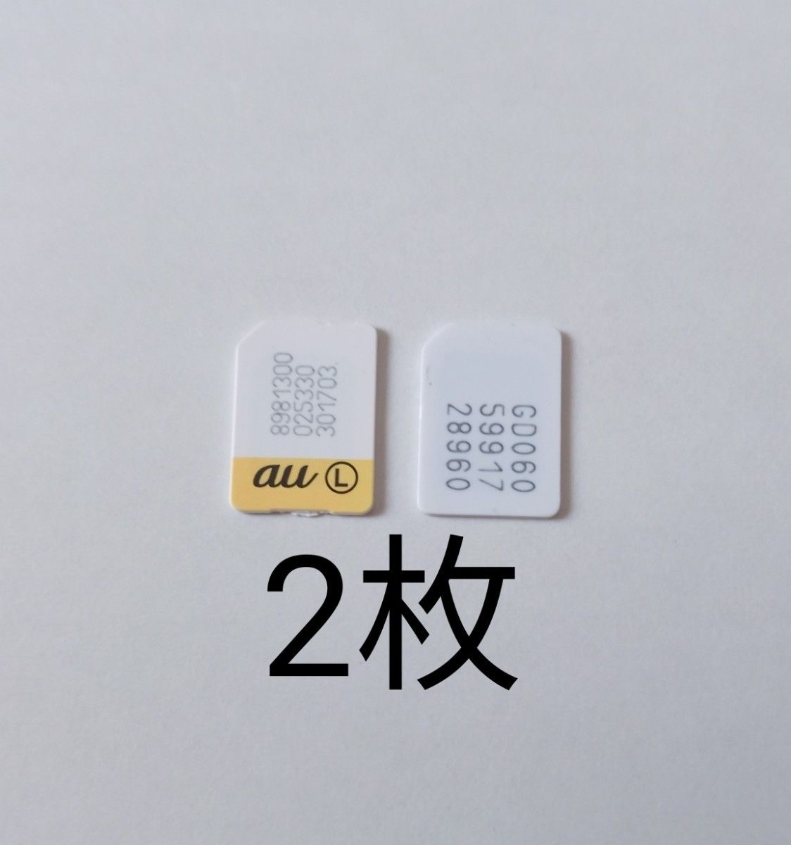 3枚セット】解約済 SIMカード 解約済SIMカード 解約済み アク