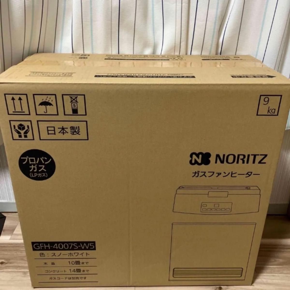 ノーリツ ガスファンヒーター 新品未使用 GF-4005S-W5 プロパンガス用