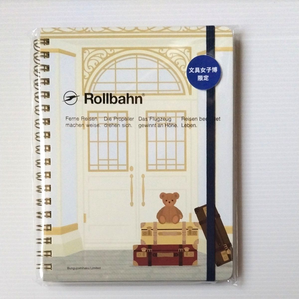 文具女子博 ティアラ ロルバーンLポケット付リングノート｜Yahoo