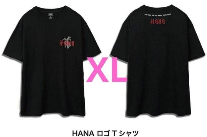HANA ロゴTシャツ XLサイズ 新品未開封｜Yahoo!フリマ（旧PayPayフリマ）
