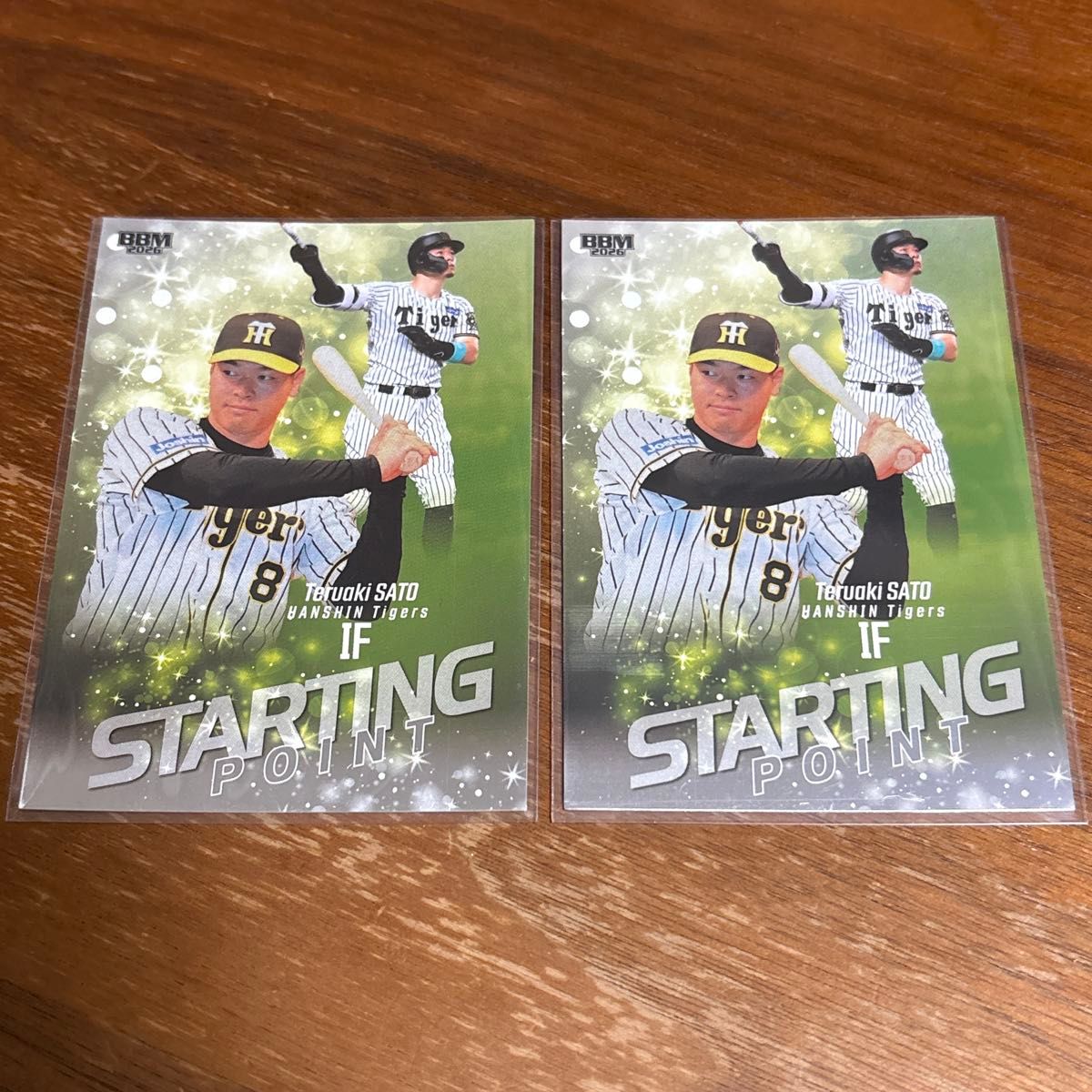 木澤尚文 BBM 2021 ルーキーエディション 75枚限定 金箔サインカード