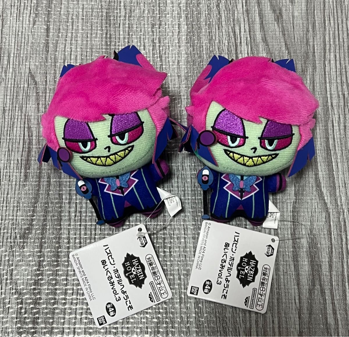 ハズビンホテルへようこそ おすわりぬいぐるみ ラウンドワン限定