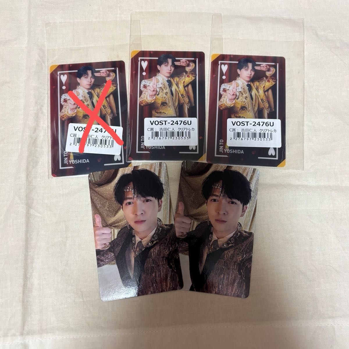 M LK 吉田仁人 M X トレカケース ステッカー セット｜Yahoo!フリマ（旧