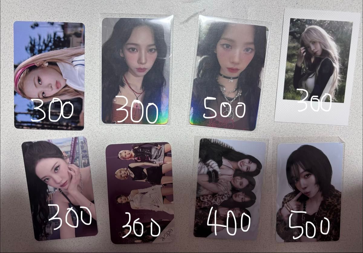 aespa カリナ Whiplash KMS クリスマス サイン会 上海 トレカ｜Yahoo