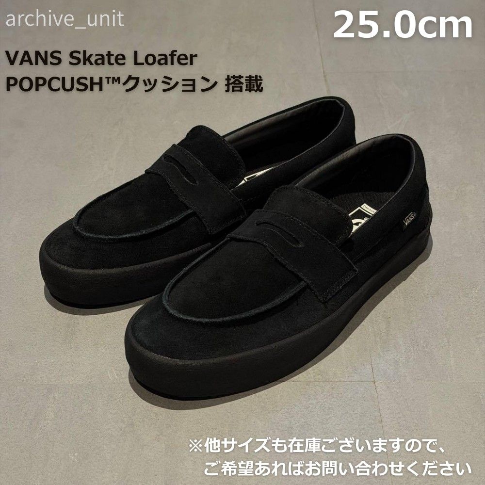 Vans Loafer 