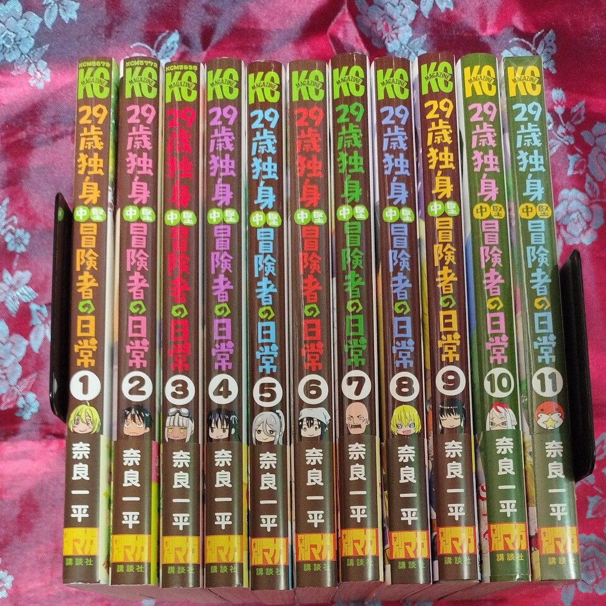 29歳独身中堅冒険者の日常 1～21巻セット 全巻初版帯付 特典付 奈良