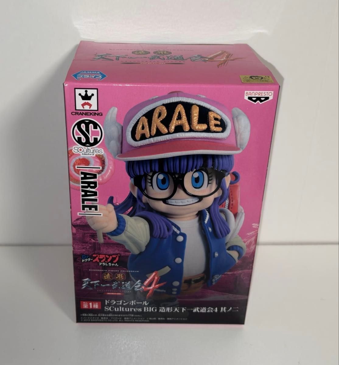 Dr スランプアラレちゃん EX 合金トリヤマ トリヤマロボ 鳥山明