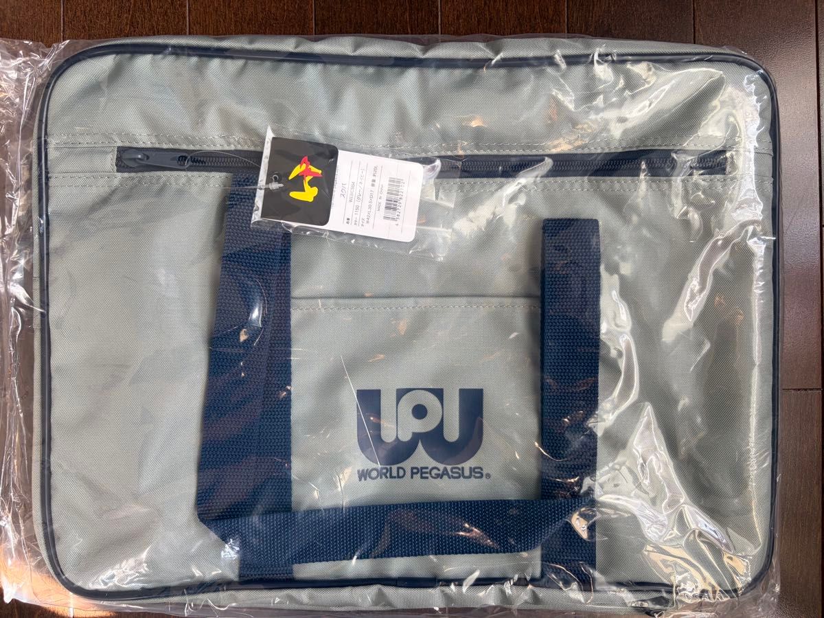 新品】【未使用】【正規品】World Pegasus（旧ワッペ ）水色 スクール