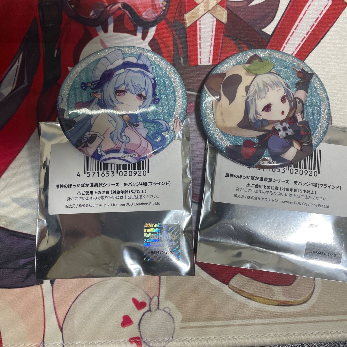 原神 夢見月瑞希 早柚 缶バッジ 有馬温泉 限定品 4点未開封｜Yahoo