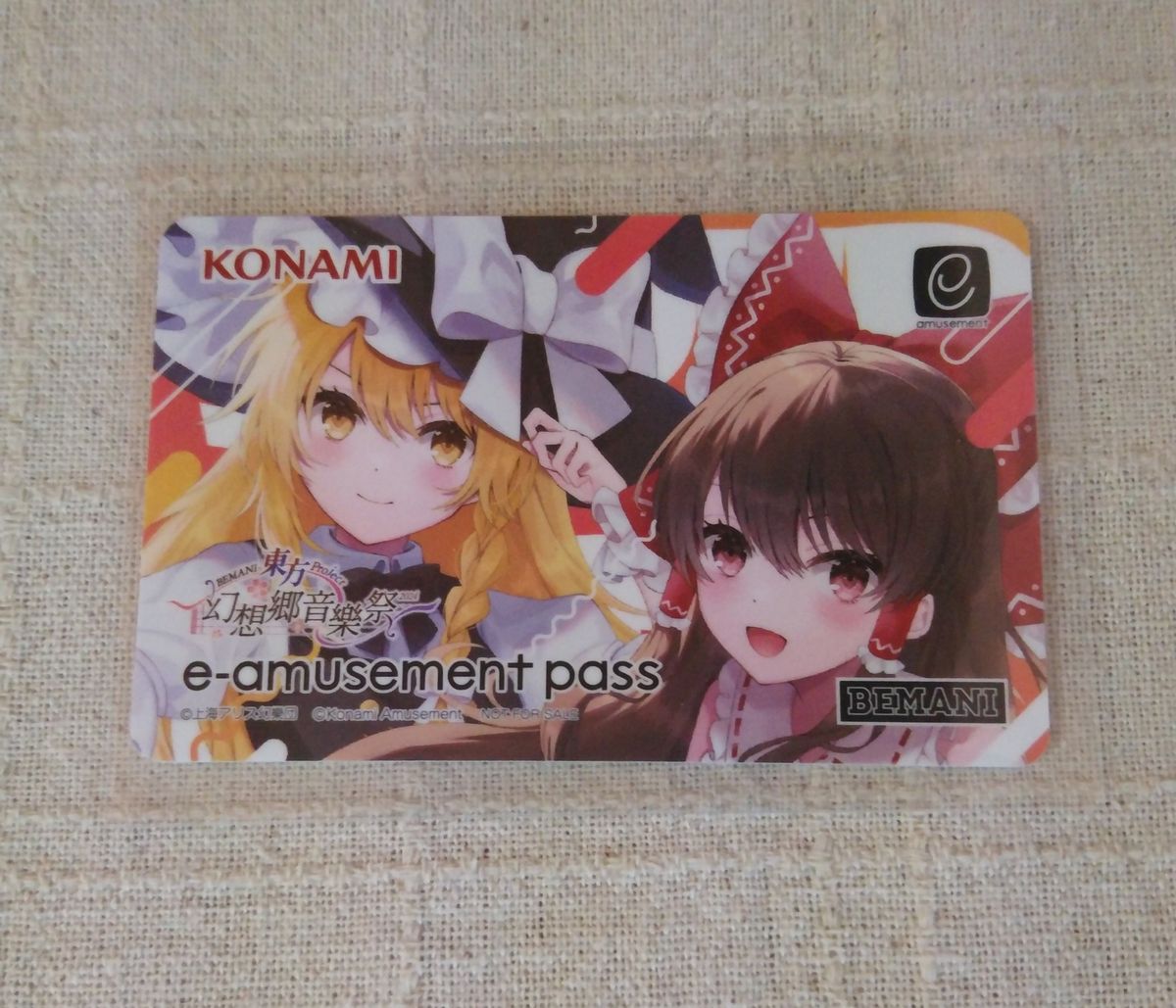 KONAMI e-amusement pass レイシス&グレイス｜Yahoo!フリマ（旧PayPay