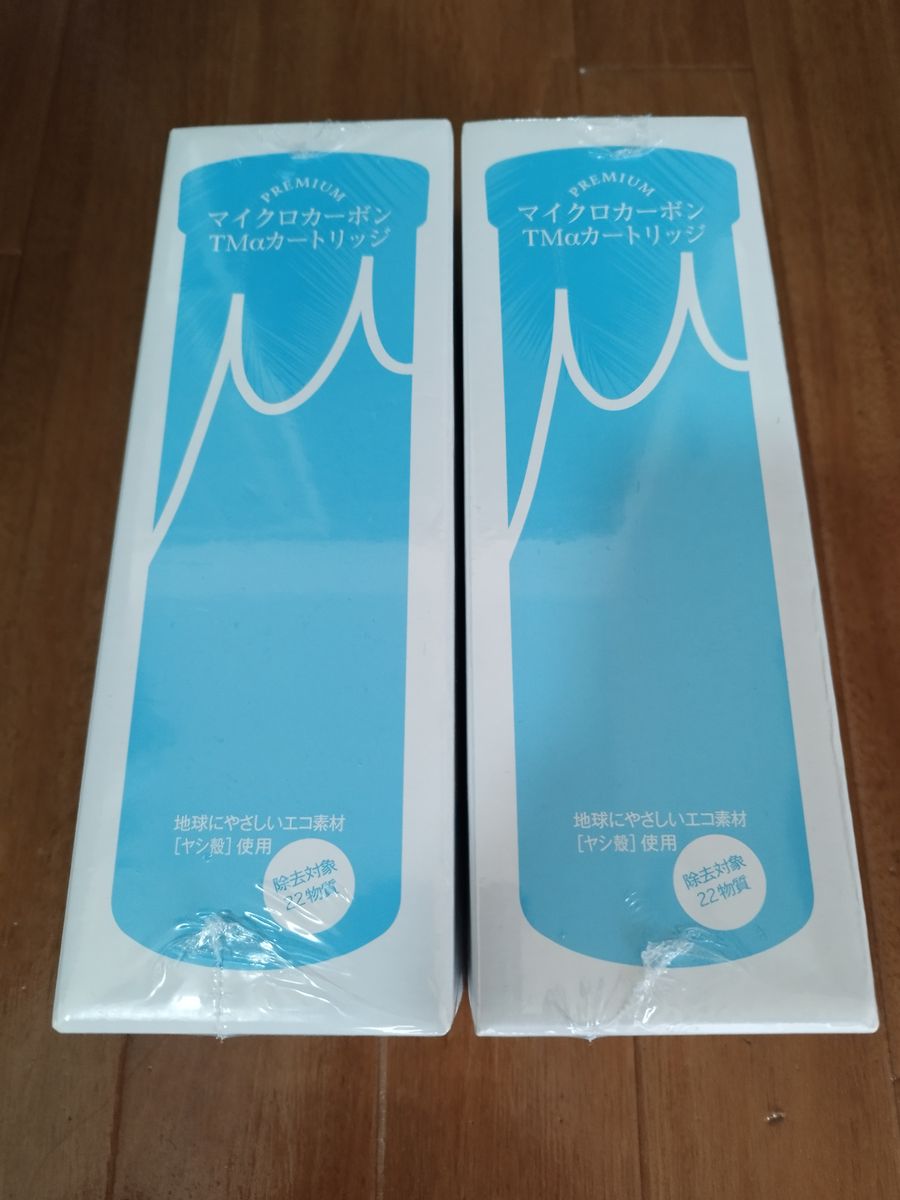 日本トリム純正プレミアムマイクロカーボンTMαカートリッジ ホース