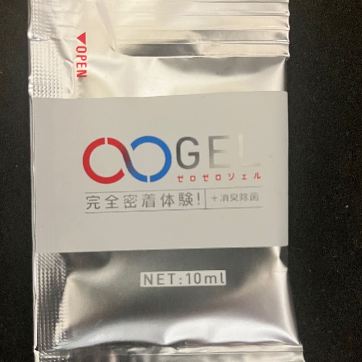 EXE ゼロゼロジェル 10mI×10パック｜Yahoo!フリマ（旧PayPayフリマ）