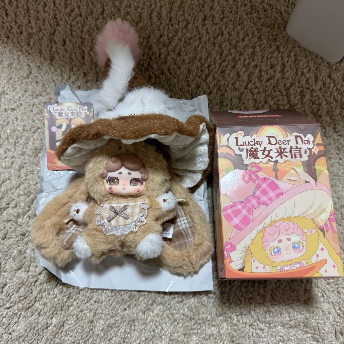 Lucky Deer Nai 魔女シリーズ ぬいぐるみ ペンダント ラッキーディアナ