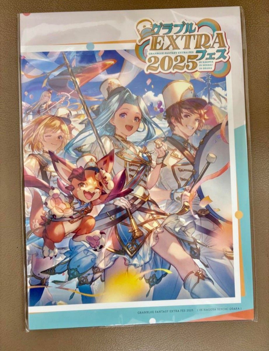 グラブルフェス2025 パンフレット アートブック｜Yahoo!フリマ（旧