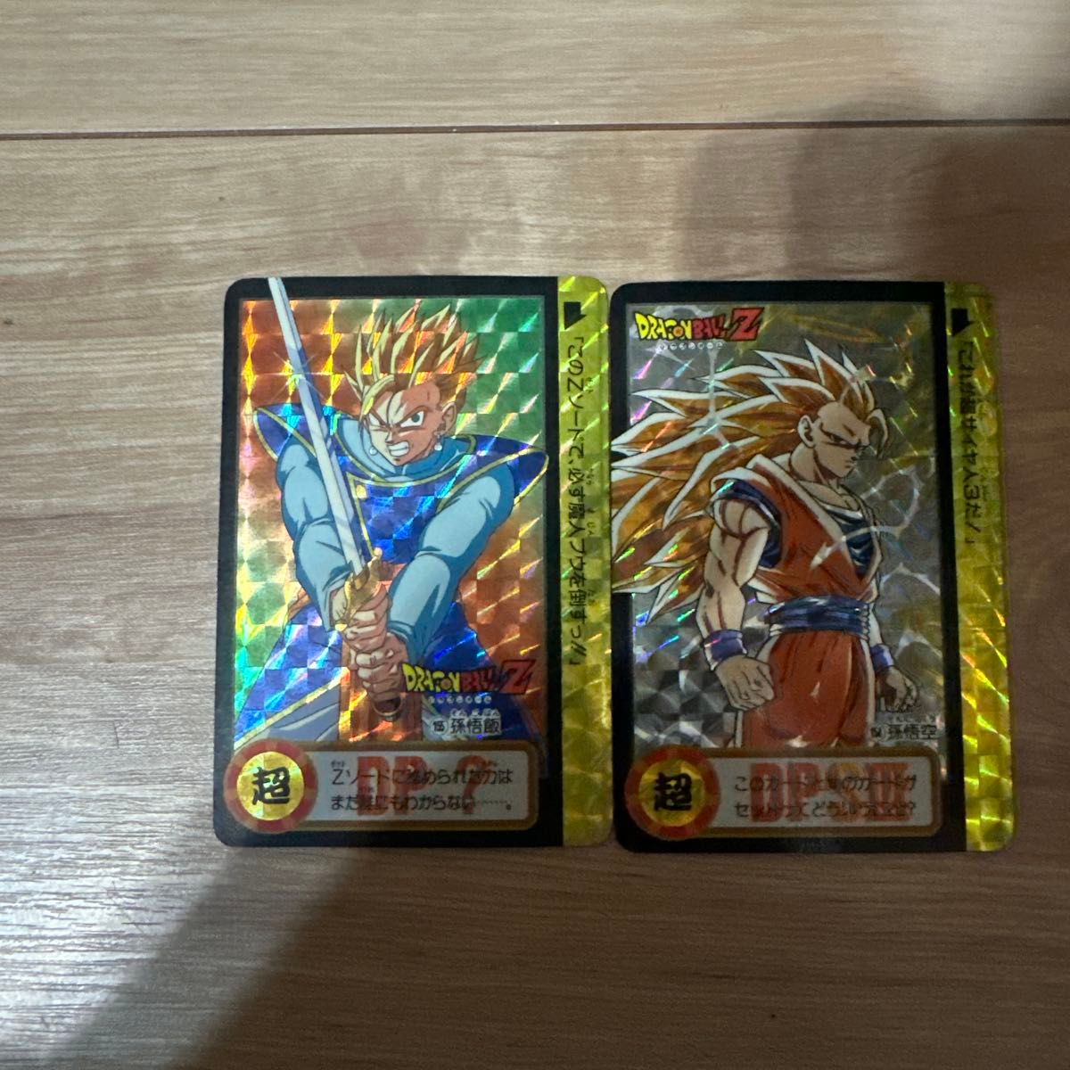 ドラゴンボールZ カードダス 154 孫悟空 超サイヤ人3｜Yahoo!フリマ