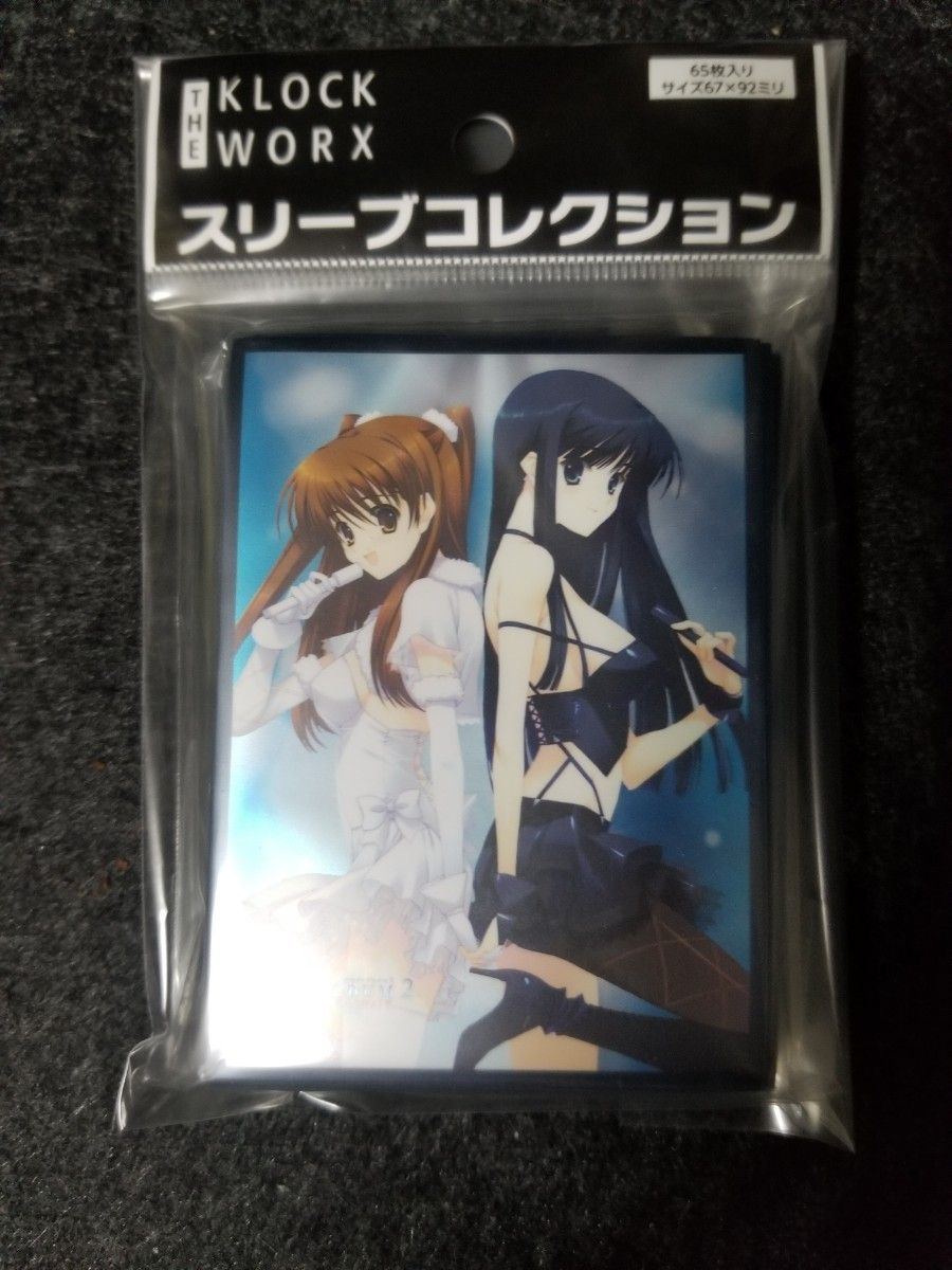 WHITE ALBUM2 眼鏡コレクション 冬馬かずさモデル メガネ C107｜Yahoo