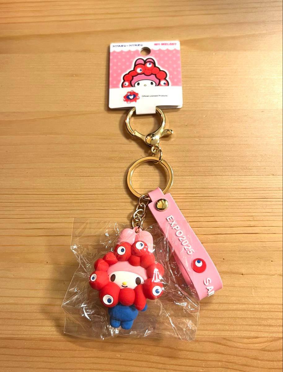 EXPO2025 ミャクミャク モンチッチ コラボ キーホルダー マスコット