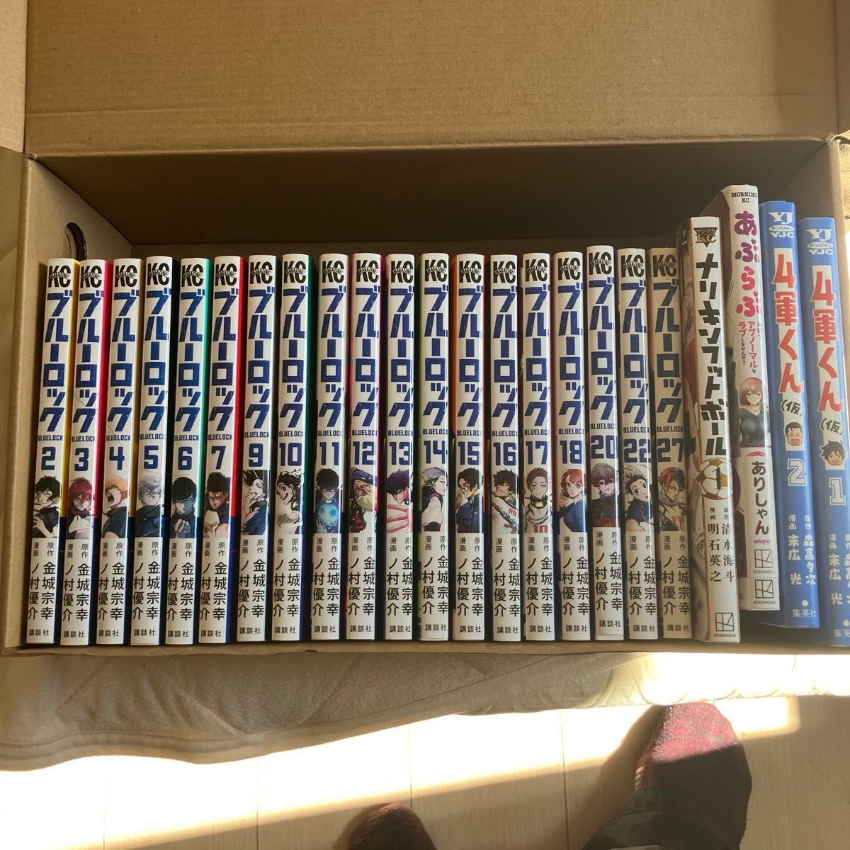 ブルーロック1～23巻セット エピソード凪1～2巻 キャラクターブック