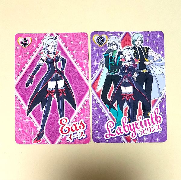フレッシュプリキュア カード 「イース」東せつな ラビリンス