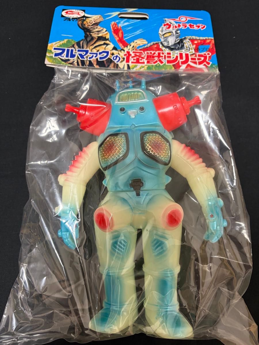 ブルマァク ブルマァクの怪獣シリーズ キングジョー 蓄光ブルー BM665