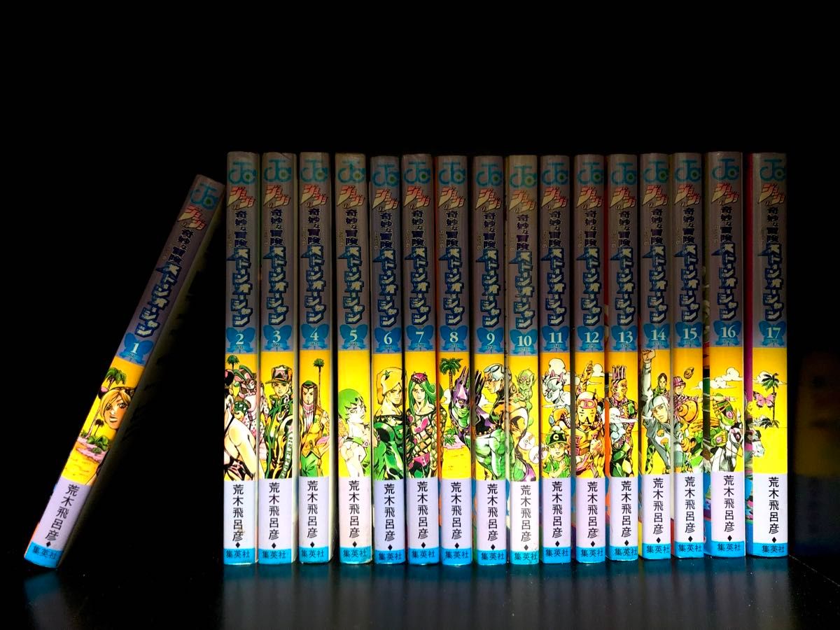 ジョジョの奇妙な冒険 1巻 初版 チラシ jojo｜Yahoo!フリマ（旧PayPay