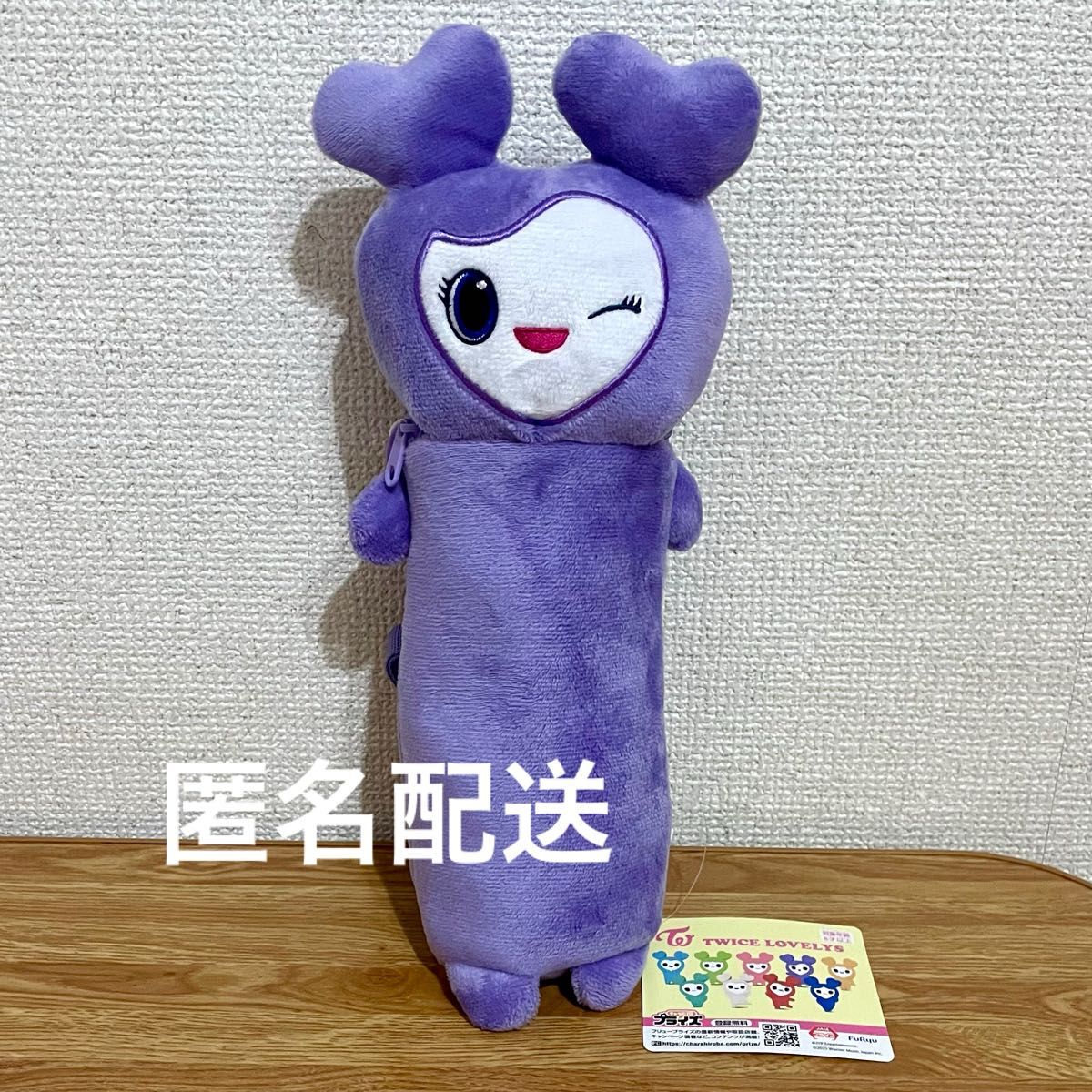 TWICE ポップアップ サナ イヤホンポーチ サブリー｜Yahoo!フリマ（旧