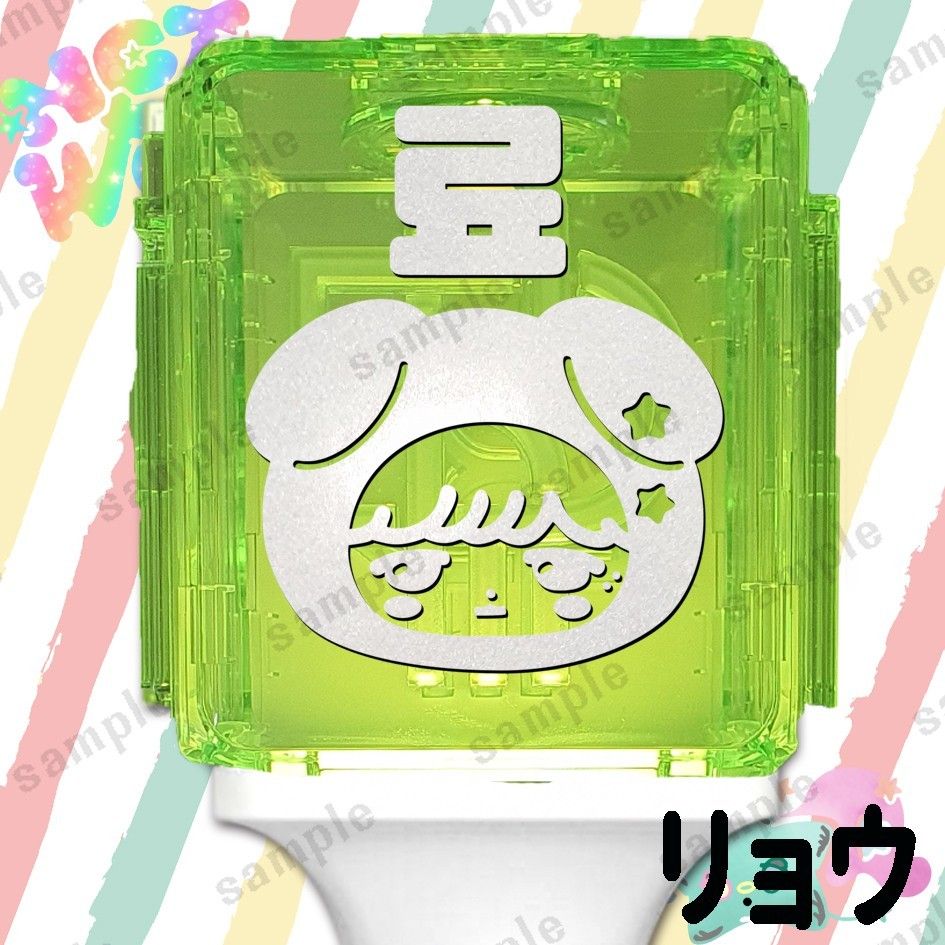 NCT 草鈍器 ステッカー アクリル板 1枚｜Yahoo!フリマ（旧PayPayフリマ）