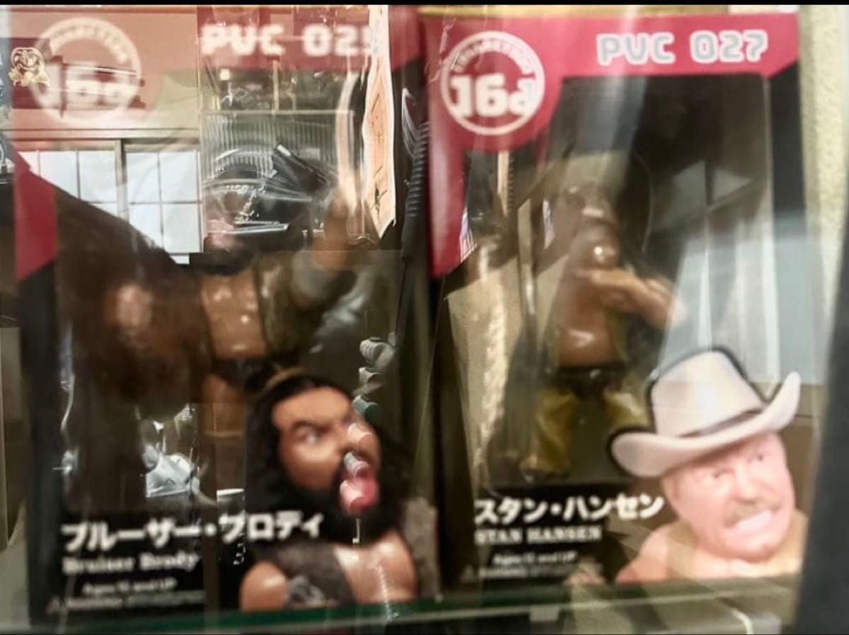 16dソフビコレクション 超獣ブルーザー・ブロディ チェーン付き 全日本