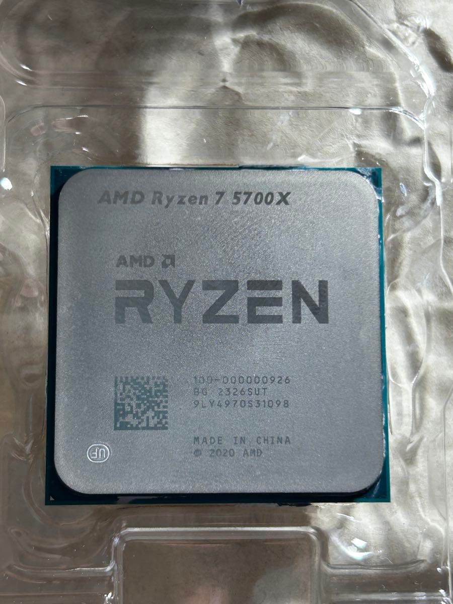 新品 AMD Ryzen 7 5700X 動作保証｜Yahoo!フリマ（旧PayPayフリマ）
