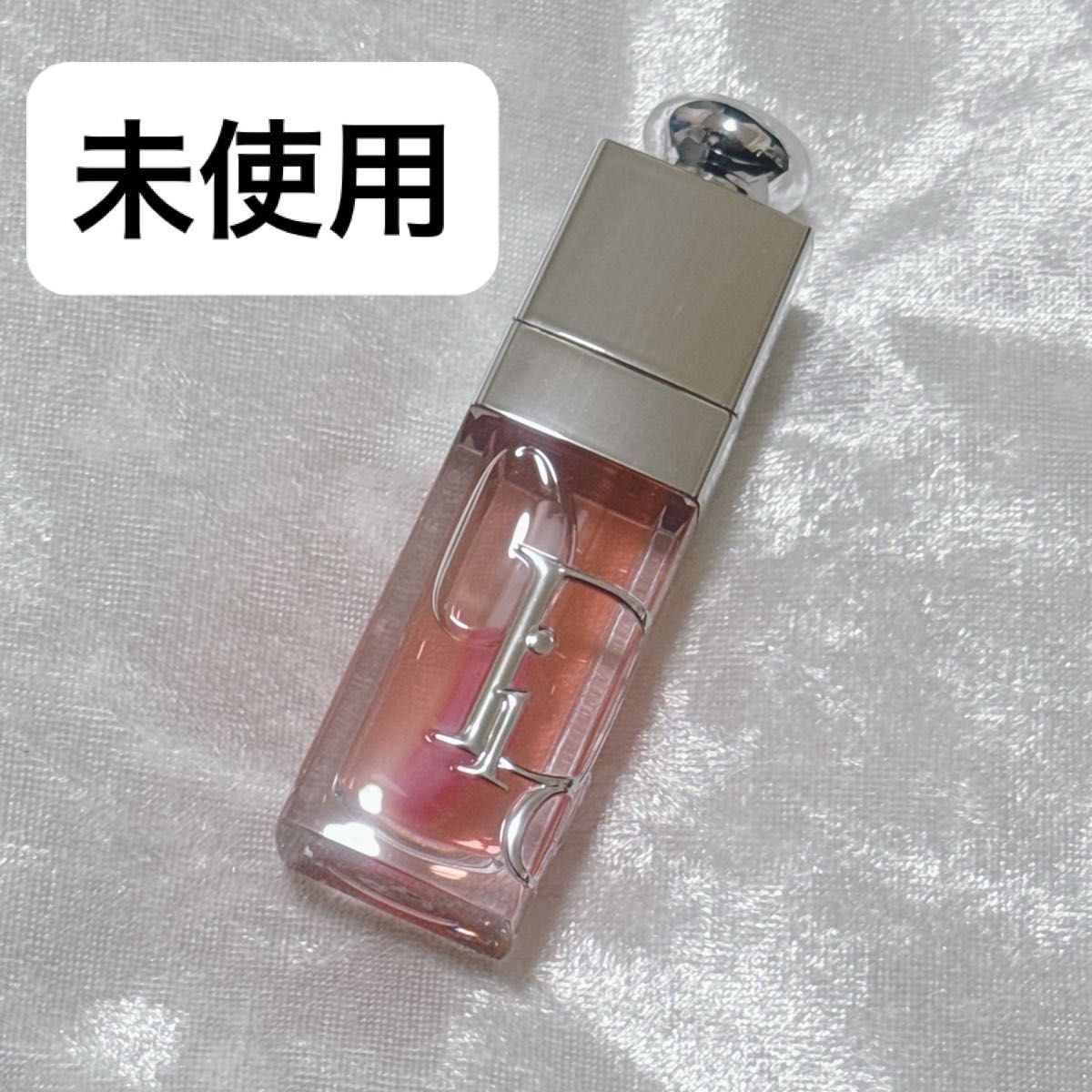 ディオール ノベルティ グロウ オイル キーリング ディオール