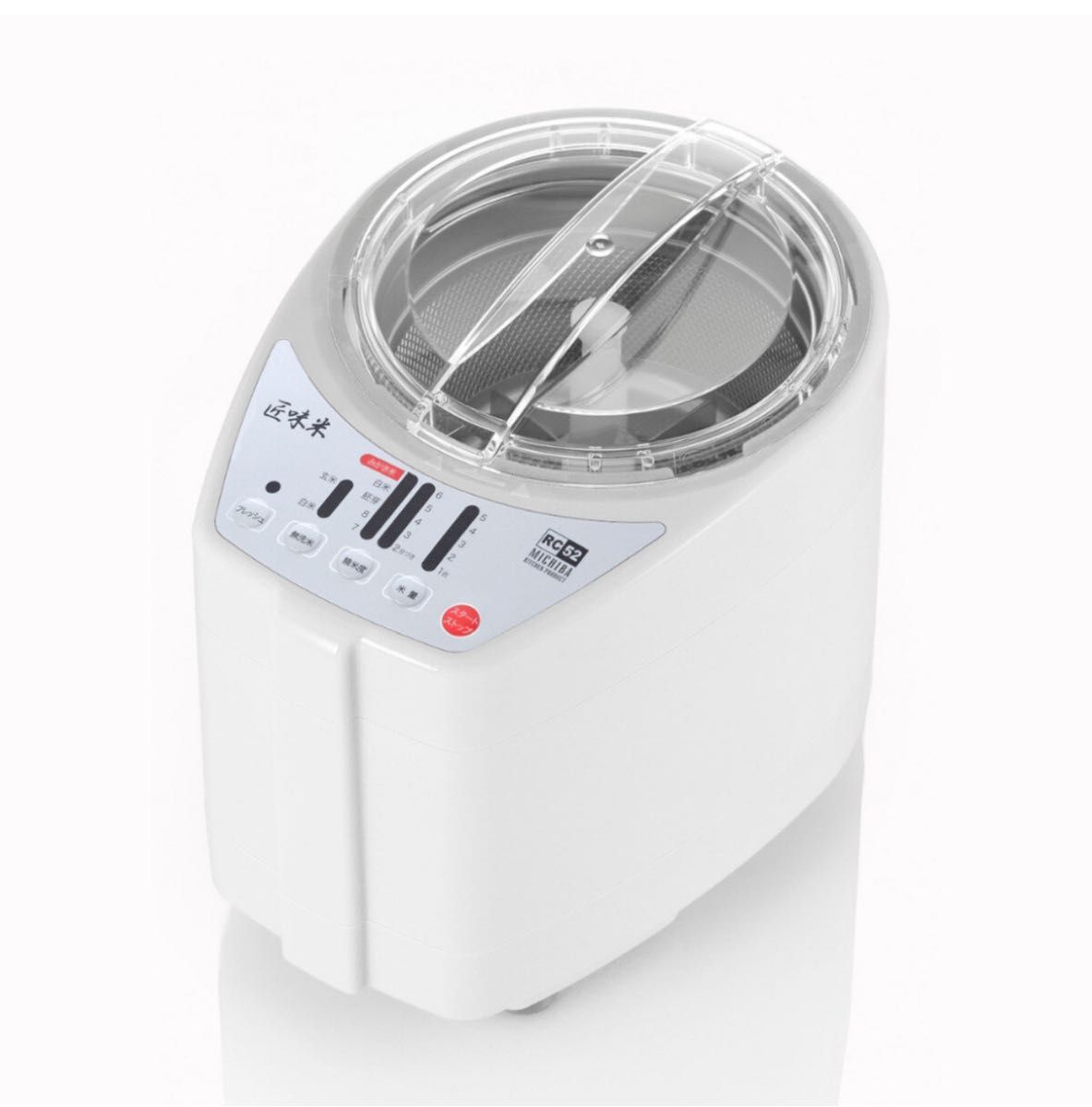 精米機 家庭用 サタケ マジックミル RSKM300 （パールホワイト