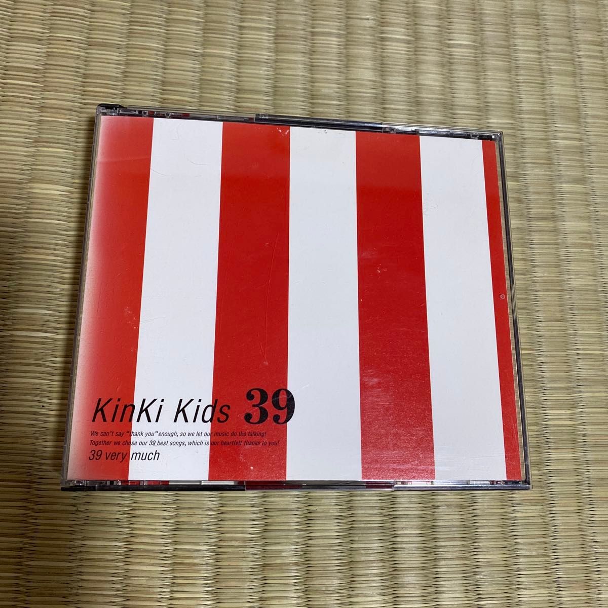 2個セット DVD KinKi Kids 39 Very much 新品未開封｜Yahoo!フリマ