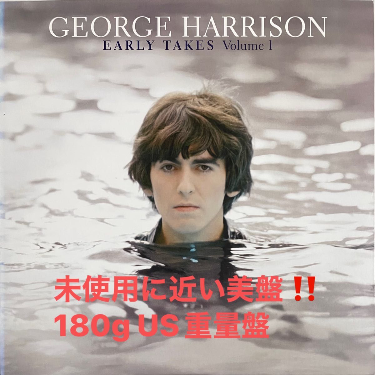 美盤【7インチ】GANGSTARR / LOVESICK ギャングスター ラブシック