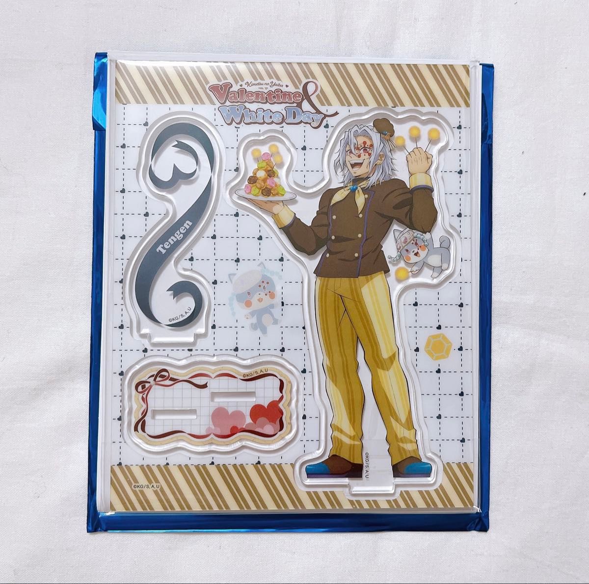 鬼滅の刃 ufotable コミックマーケット 寝そべり 会場特典 うちわ付き