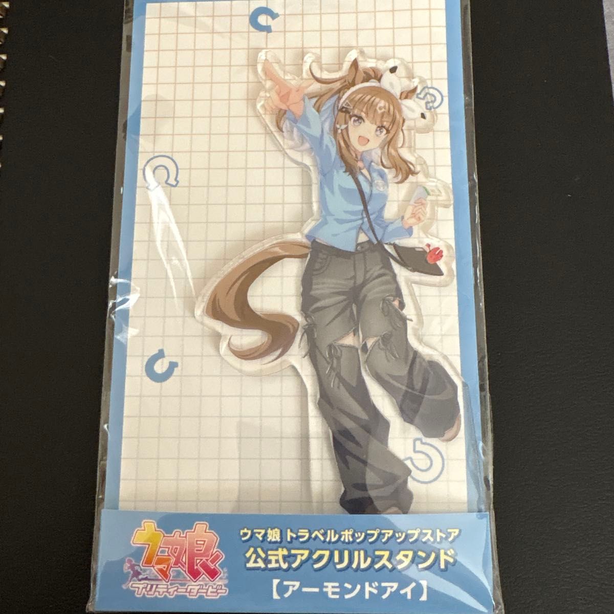 ウマ娘 新千歳空港 トラベルポップアップストア デアリングタクト 公式