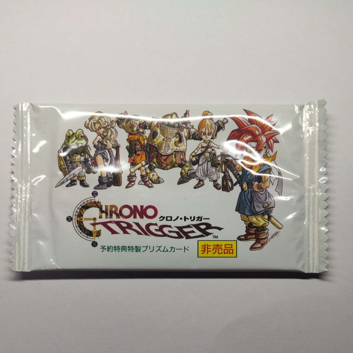 クロノトリガー 予約特典 特製 プリズム カード 絵柄 コンプリート
