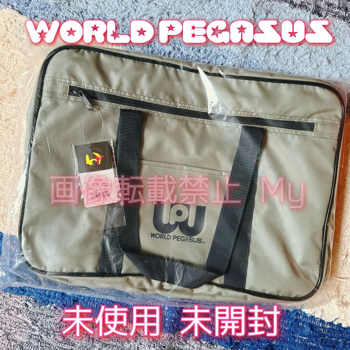 ワールドペガサス スクバ 紫 旧ワッぺ｜Yahoo!フリマ（旧PayPayフリマ）