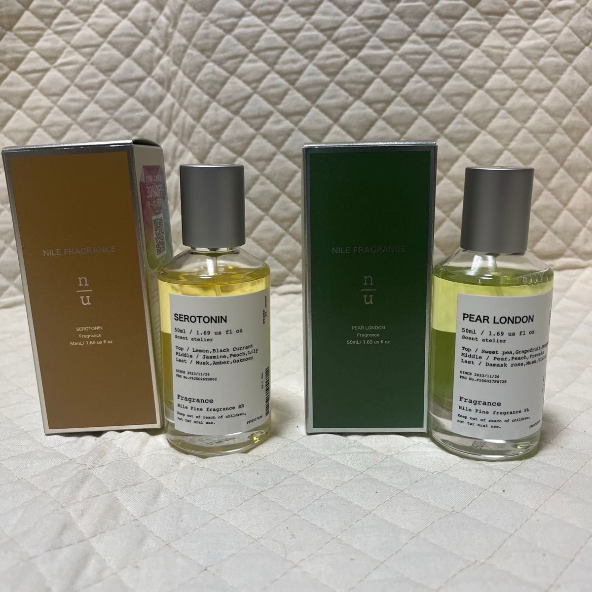 最安値】【日本製】【箱 リーフレット付き】香水10本セット NILE FINE
