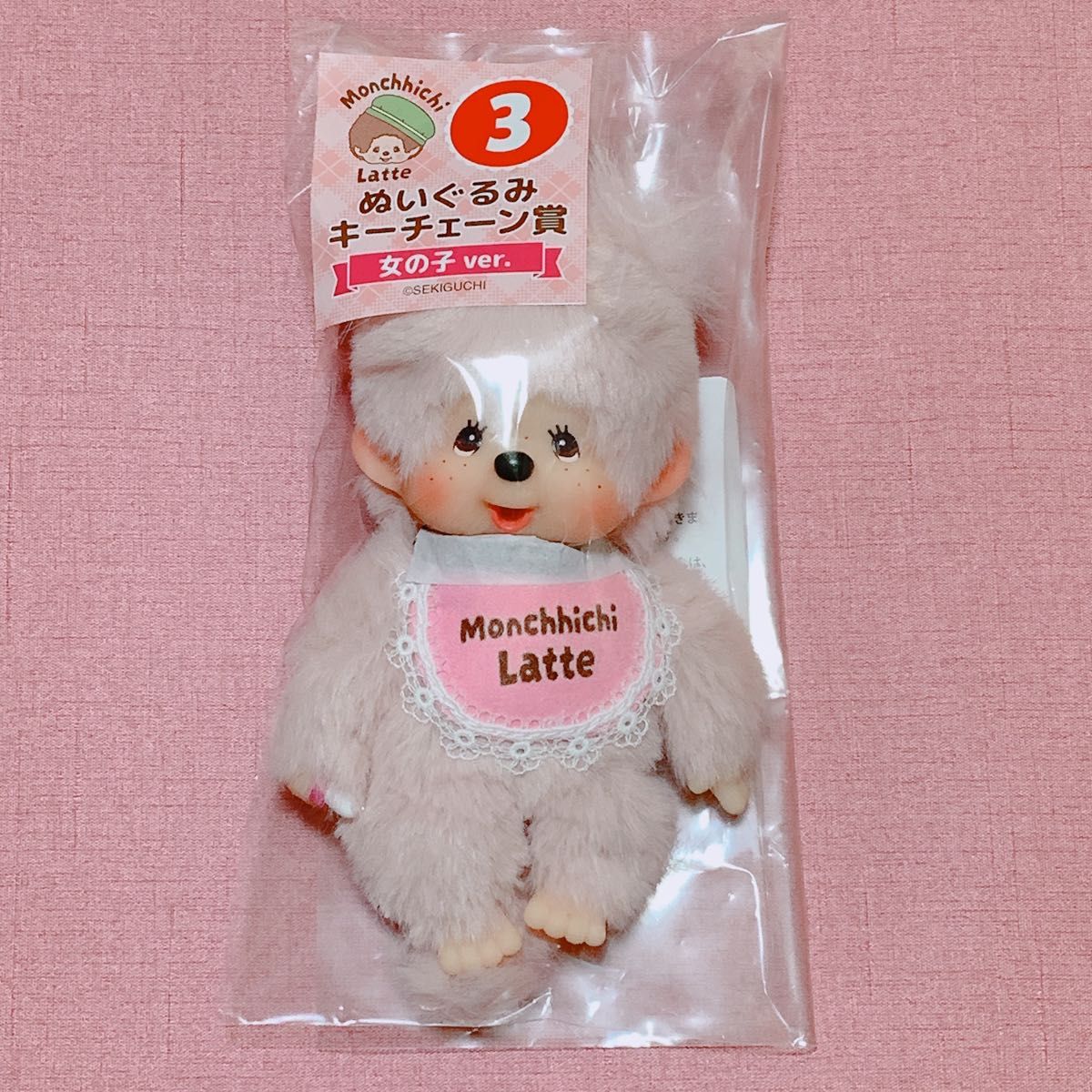 モンチッチ エンタメ くじ ① ラストワン賞 ラスト賞｜Yahoo!フリマ