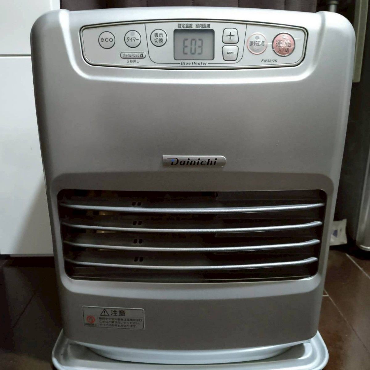 2023年製 ダイニチ ブルーヒーターFWY-32CW2 5 0L｜Yahoo!フリマ（旧