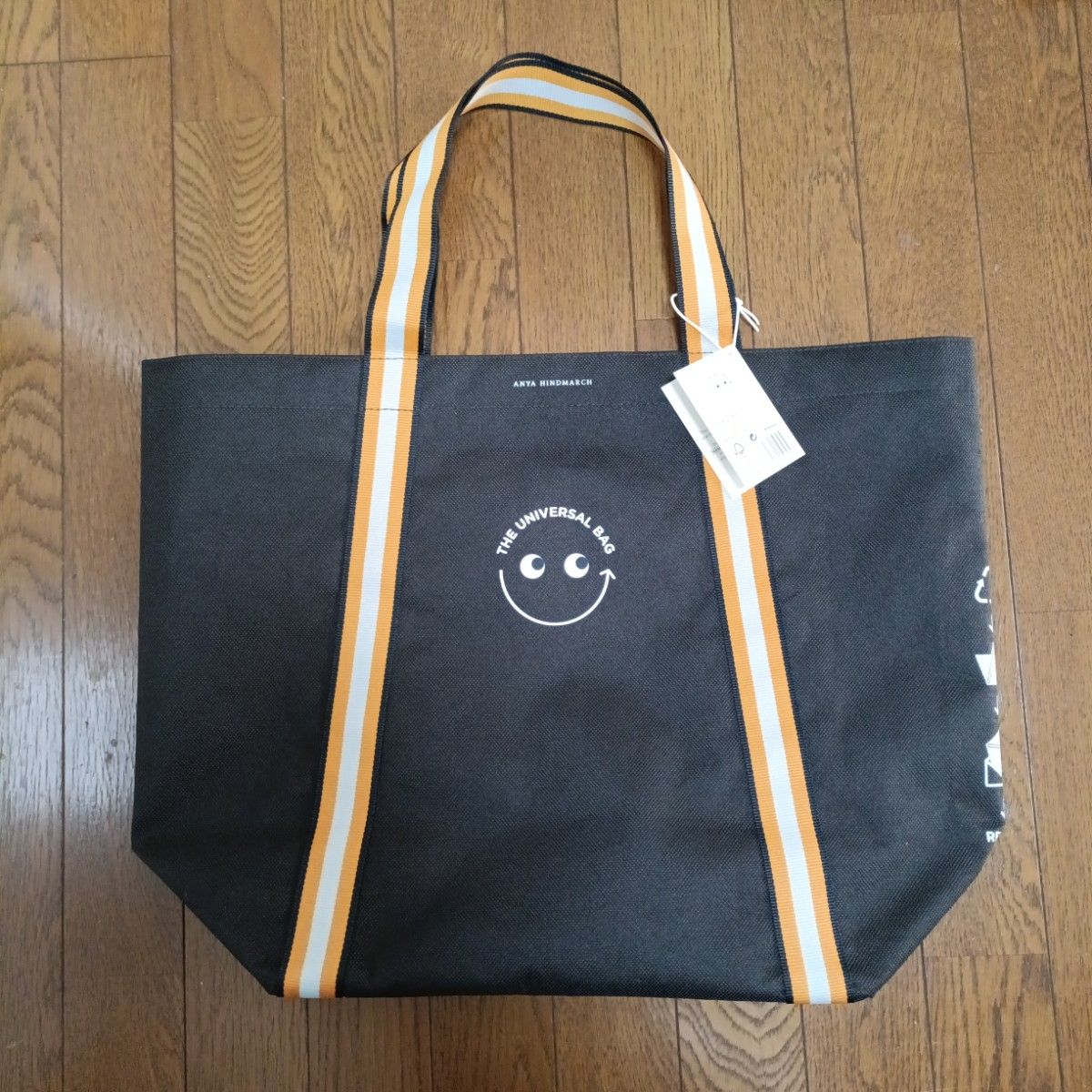Universal Bag The Marketplaceエコバッグ 大小2点セット アニヤ