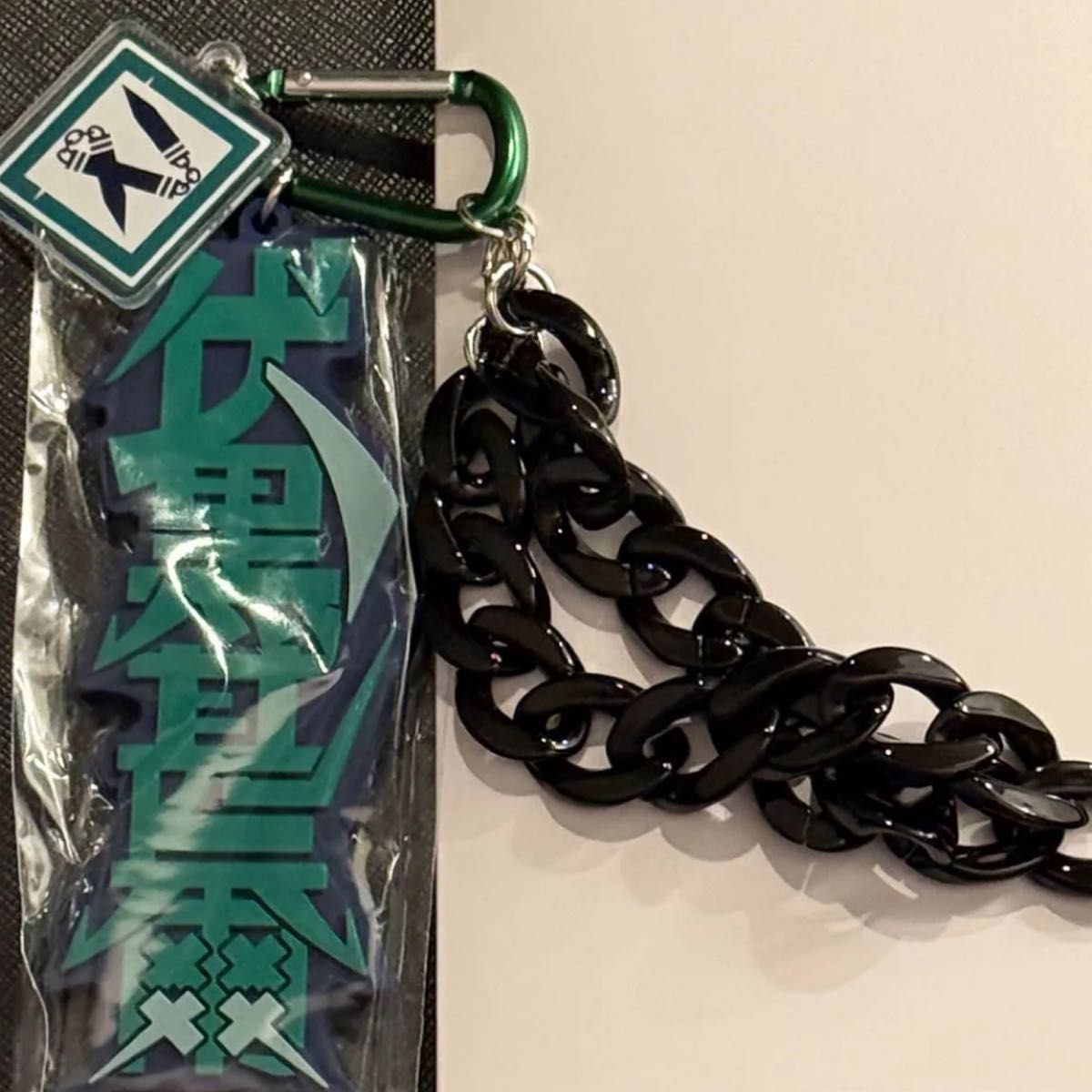 USJ 呪術廻戦 クールジャパン 2026 サウンドキーチェーン｜Yahoo