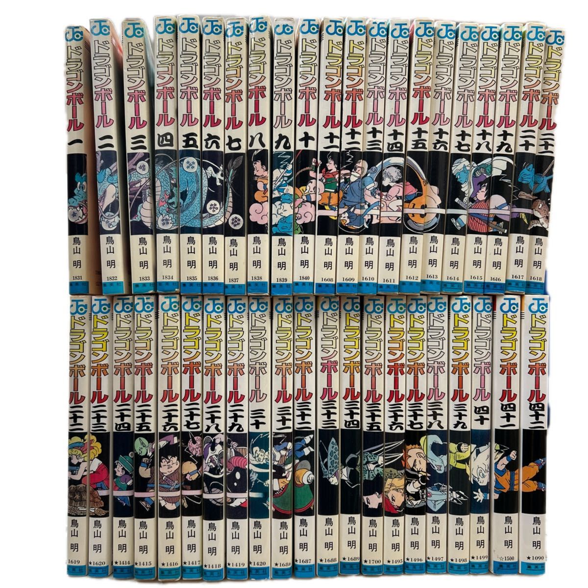 初版〉DRAGON BALL ドラゴンボール 巻十五 群雄割拠 鳥山明 JUMP
