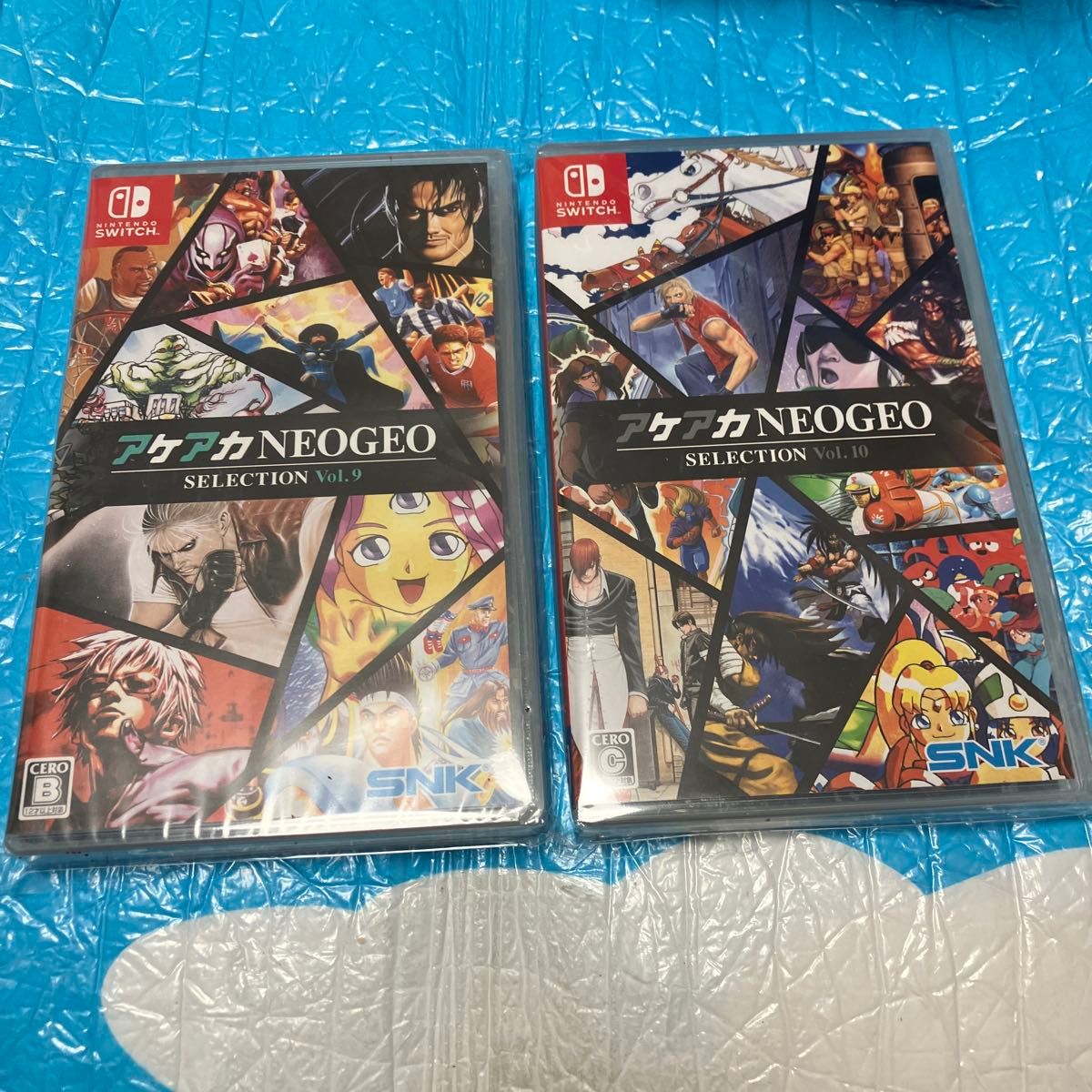 新品未開封 アケアカNEOGEO セレクション Vol 9 Vol 10 -Switch 2本