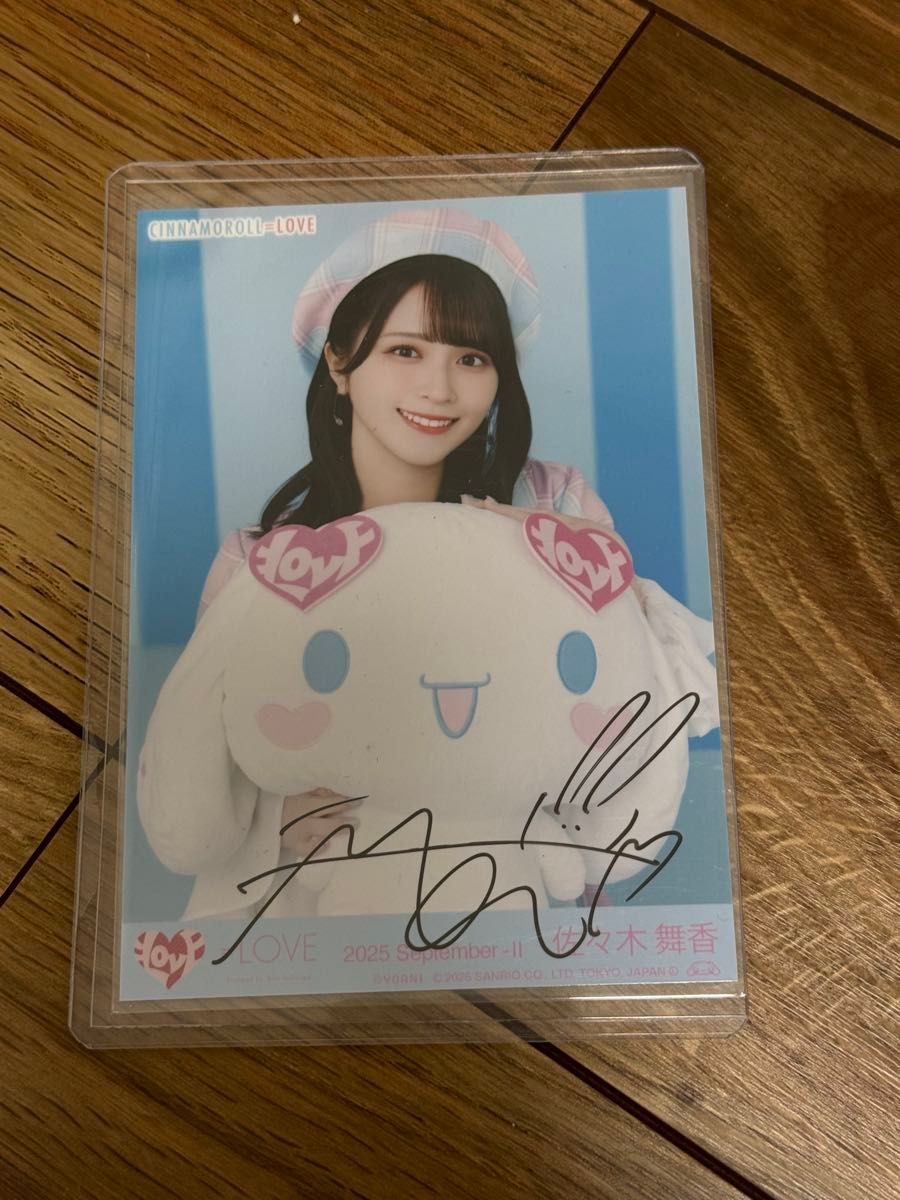 佐々木舞香 直筆 生写真 とくベチュ イコラブ｜Yahoo!フリマ（旧PayPay